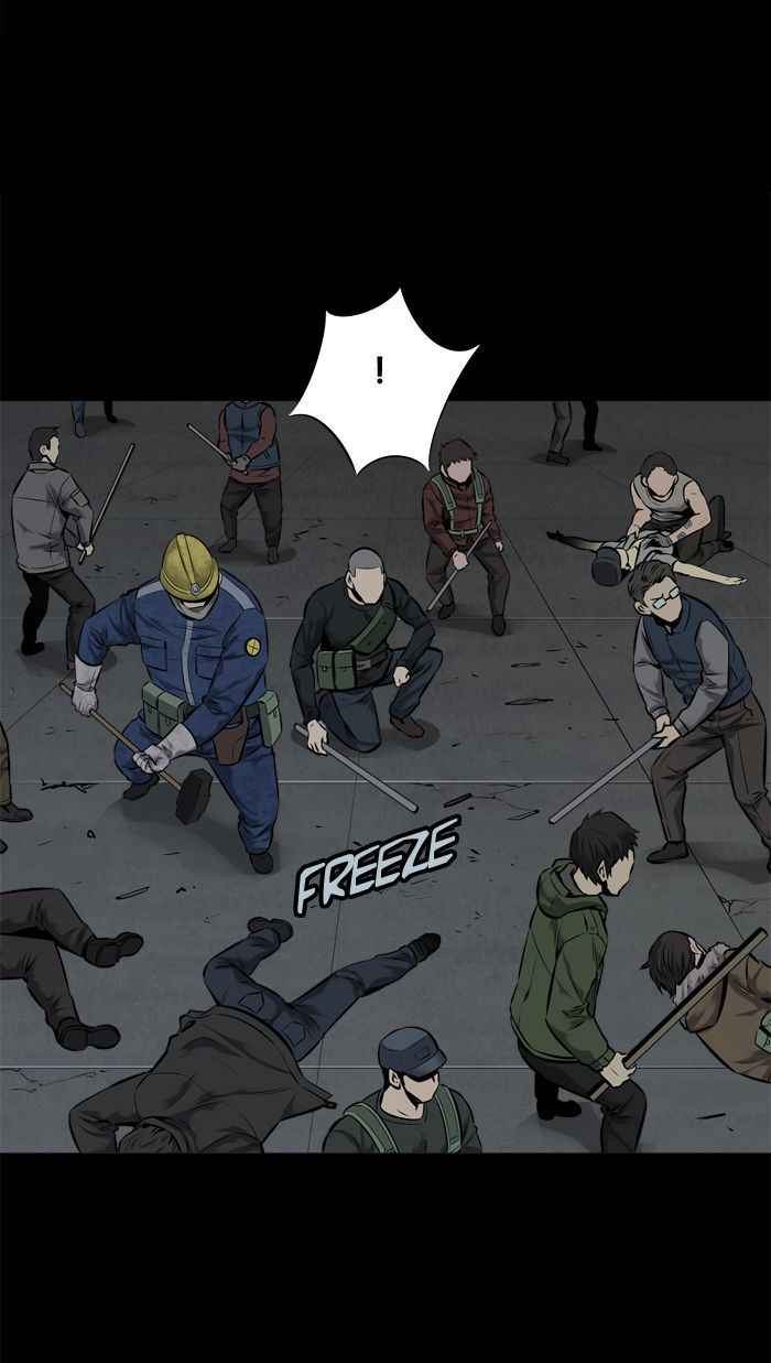 HIVE Chapter 106 - Page 14