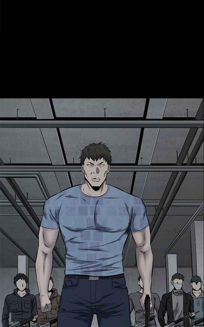 HIVE Chapter 106 - Page 15