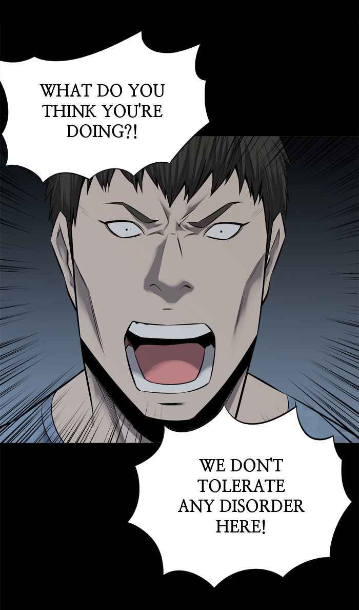 HIVE Chapter 106 - Page 17