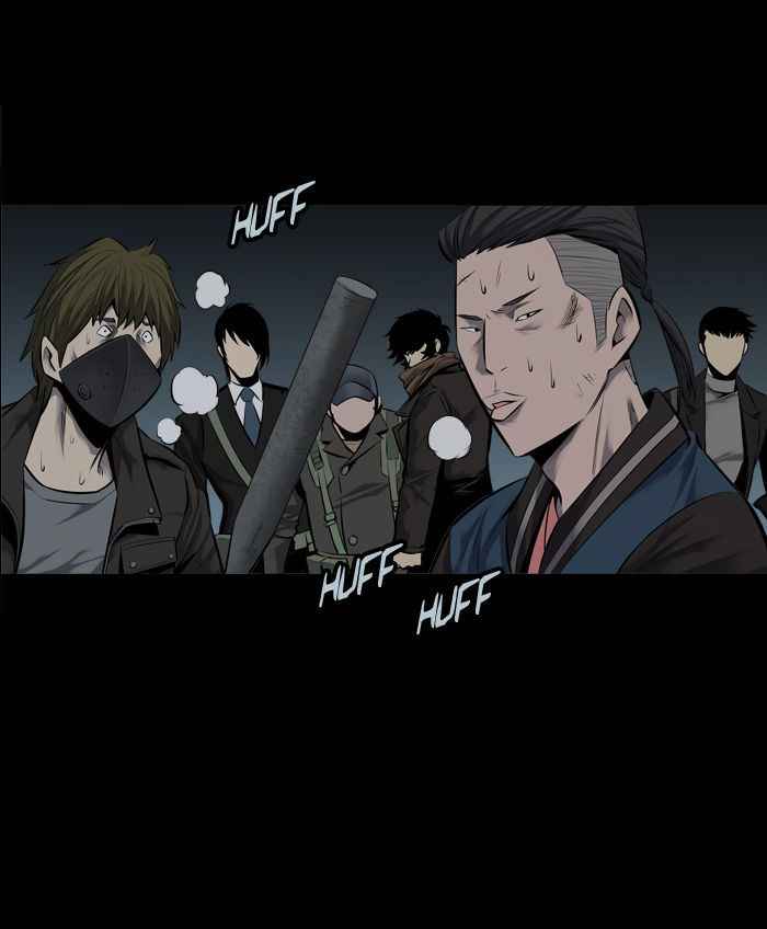 HIVE Chapter 106 - Page 19