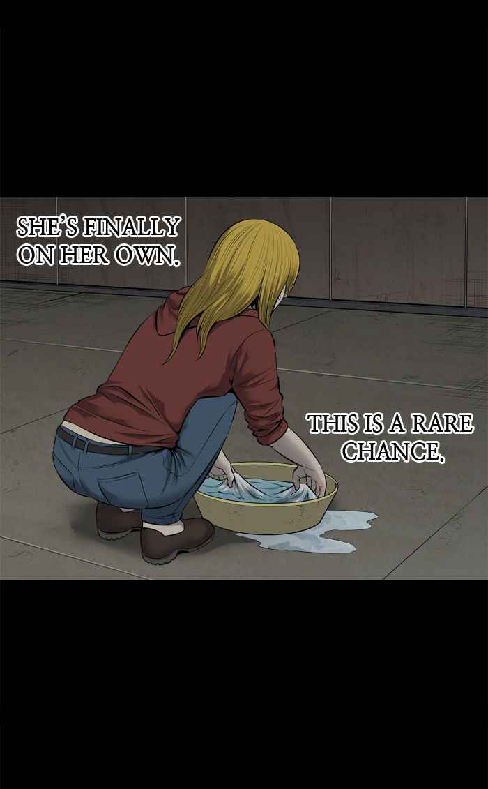 HIVE Chapter 106 - Page 2