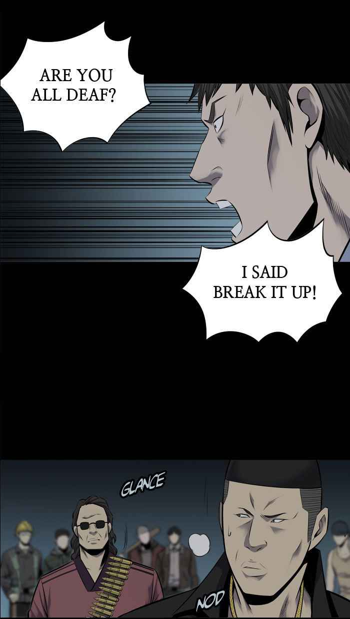 HIVE Chapter 106 - Page 20