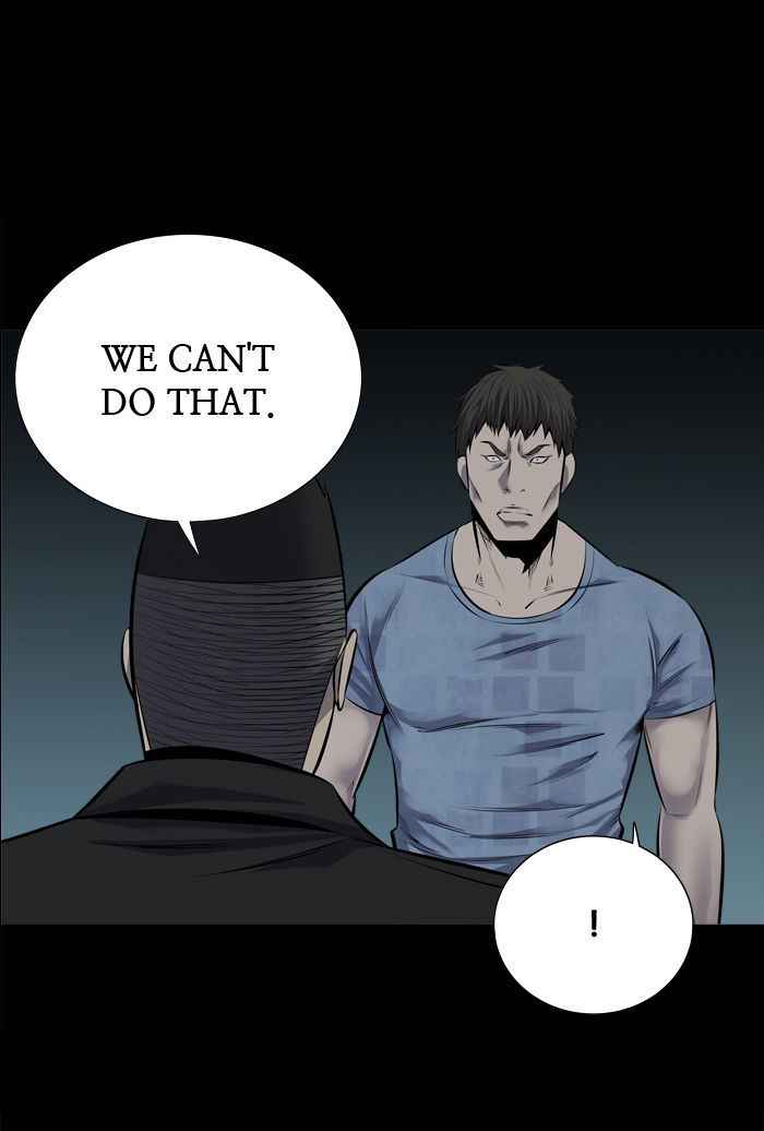 HIVE Chapter 106 - Page 21