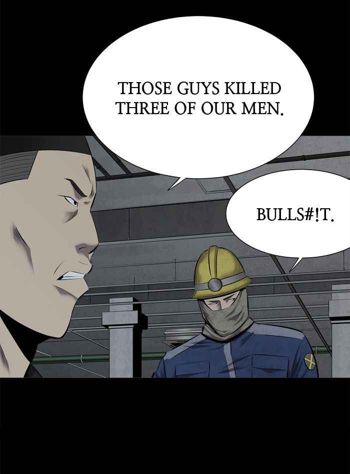 HIVE Chapter 106 - Page 22