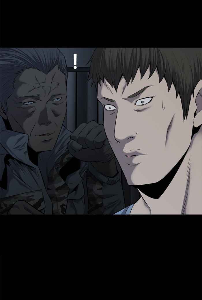 HIVE Chapter 106 - Page 24