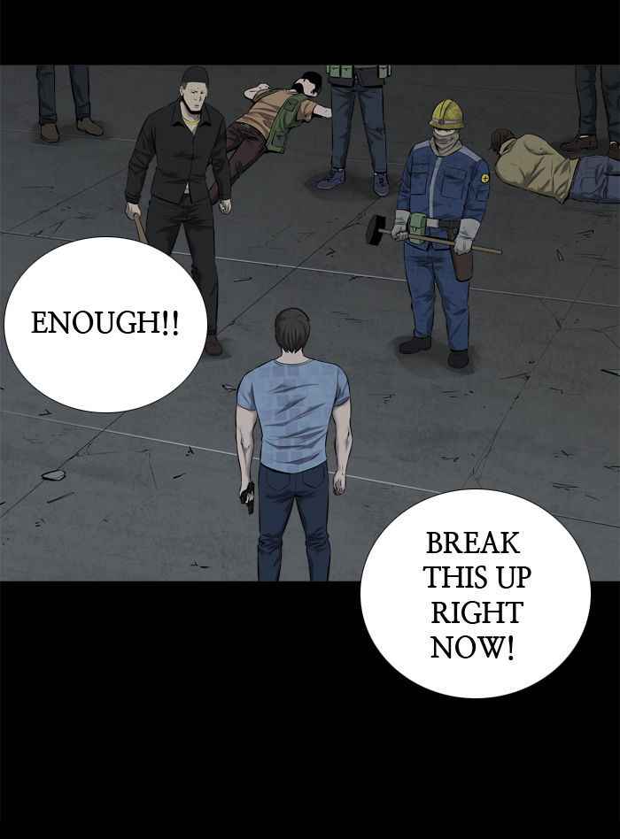 HIVE Chapter 106 - Page 25