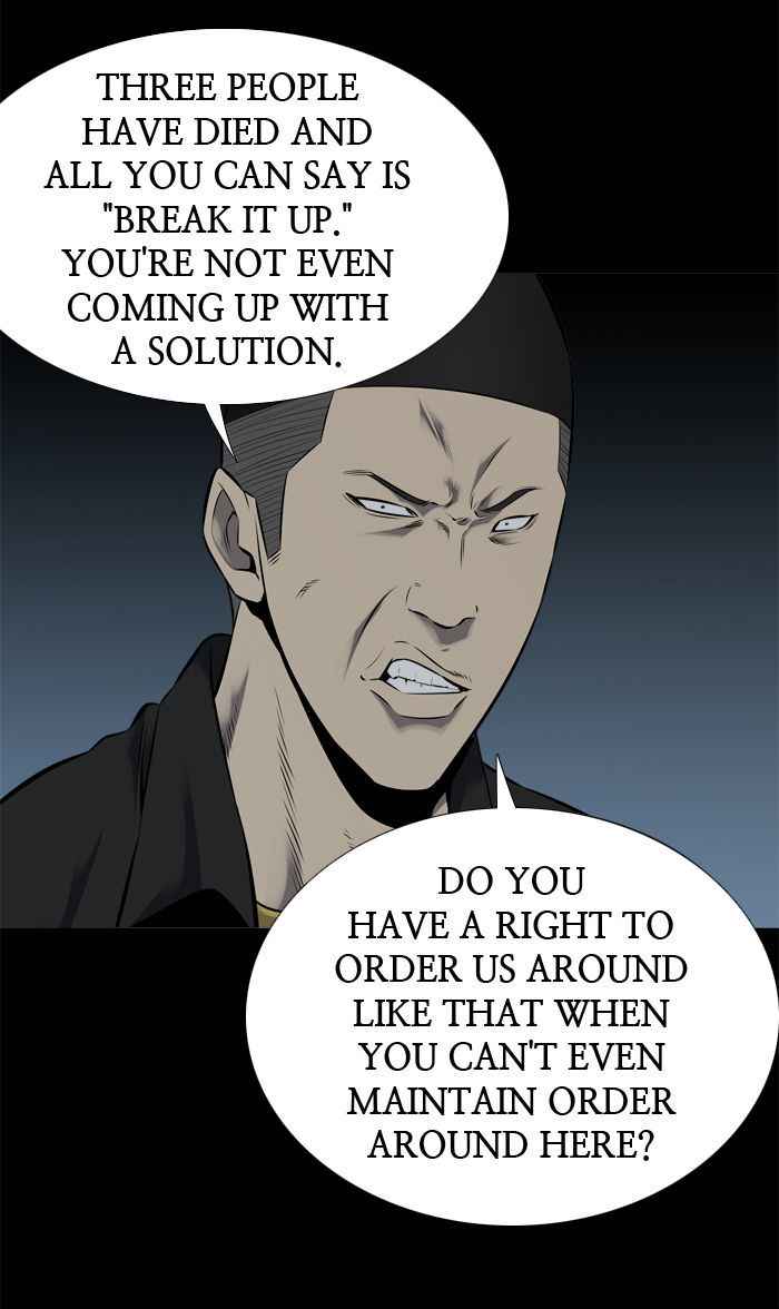 HIVE Chapter 106 - Page 26