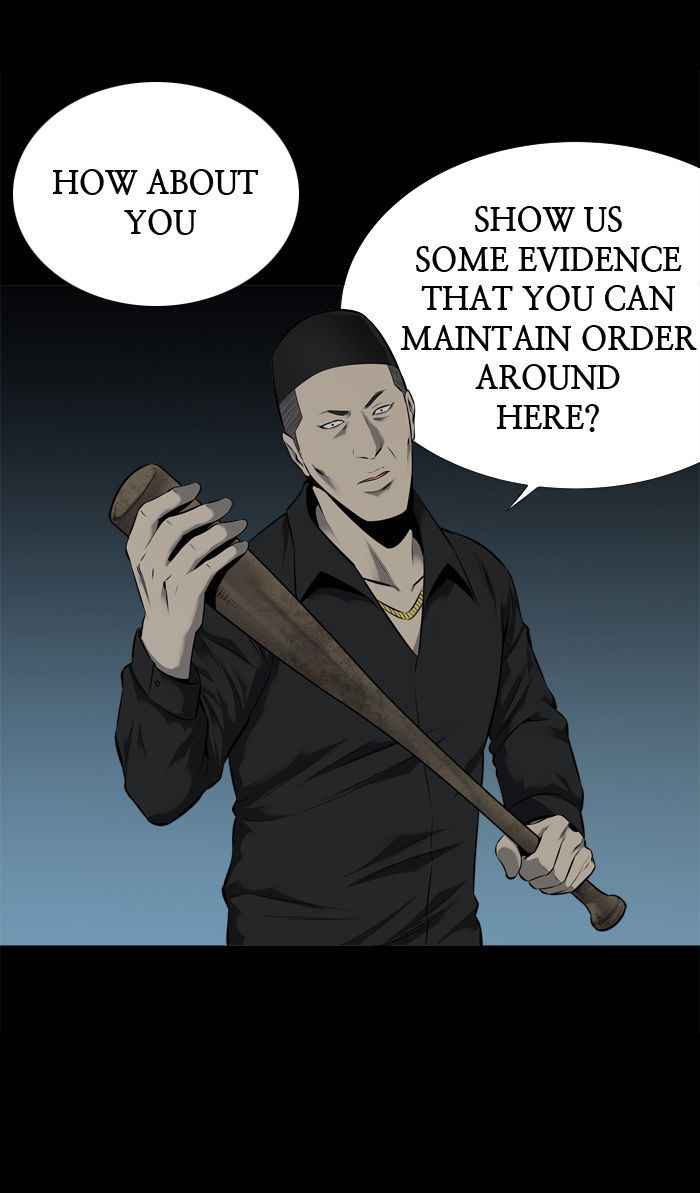 HIVE Chapter 106 - Page 27