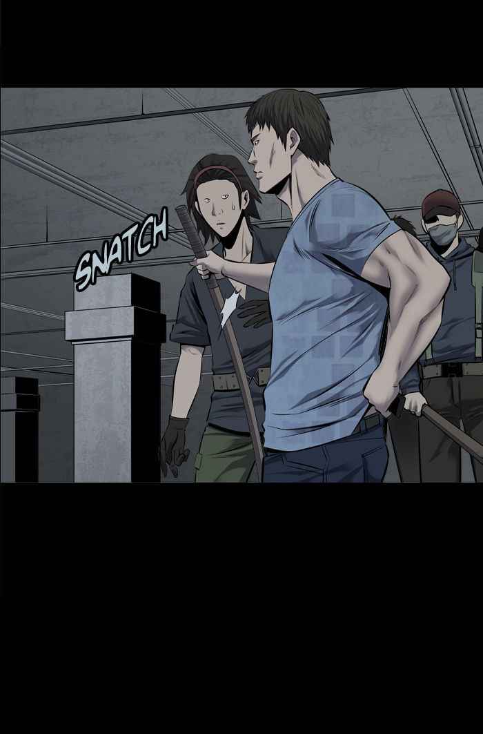 HIVE Chapter 106 - Page 28