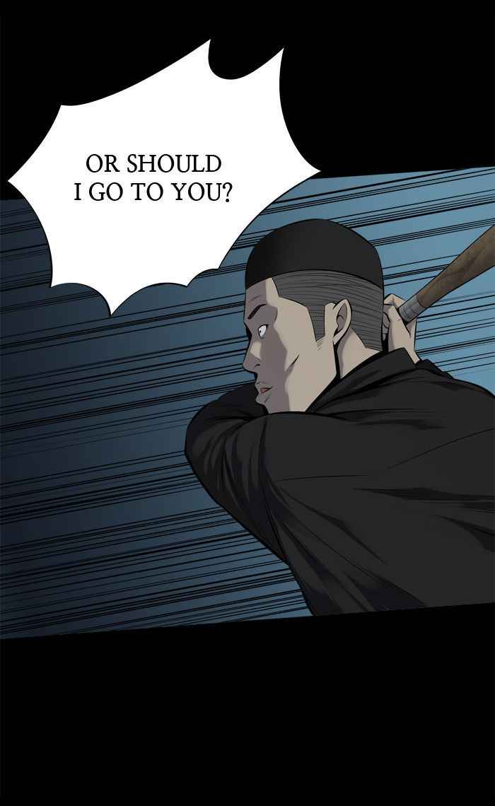 HIVE Chapter 106 - Page 30