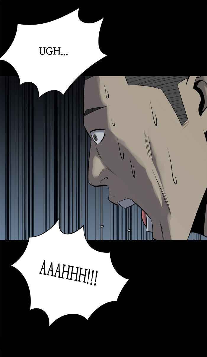 HIVE Chapter 106 - Page 32