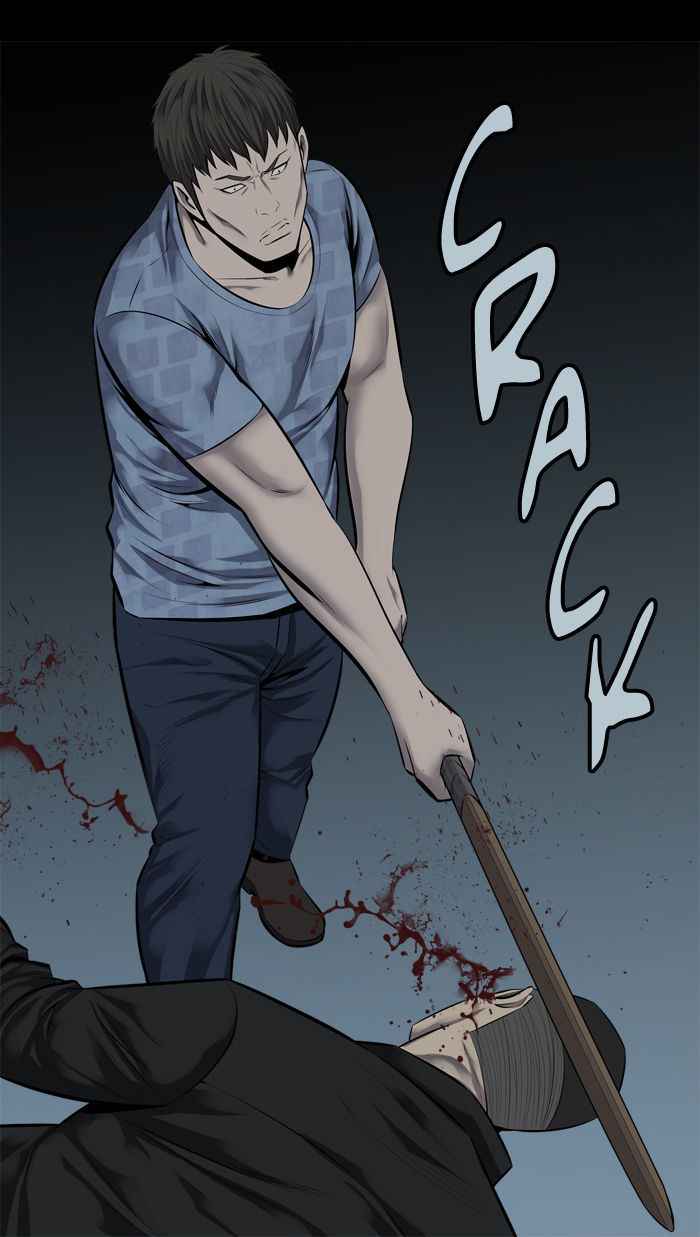 HIVE Chapter 106 - Page 34