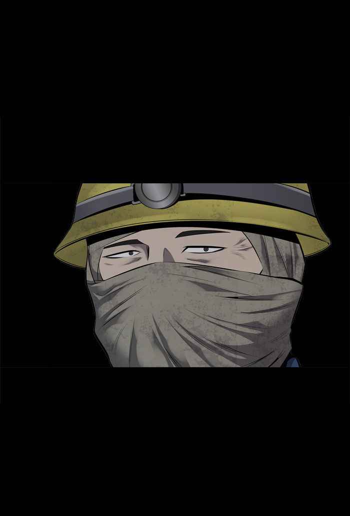 HIVE Chapter 106 - Page 35