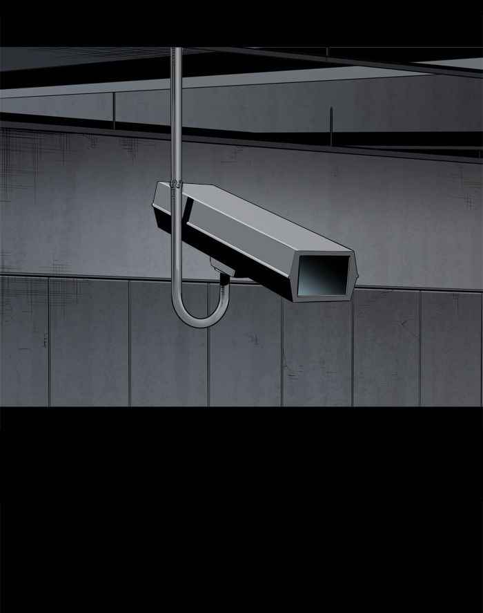 HIVE Chapter 106 - Page 40