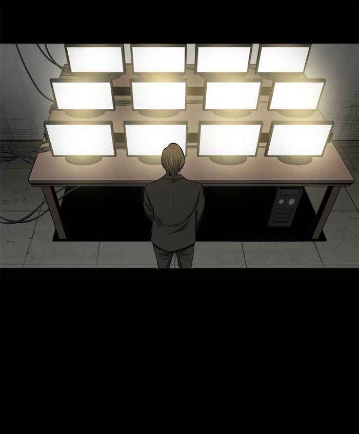 HIVE Chapter 106 - Page 41