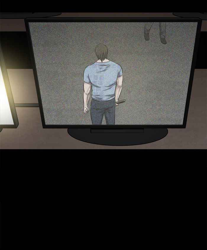 HIVE Chapter 106 - Page 42