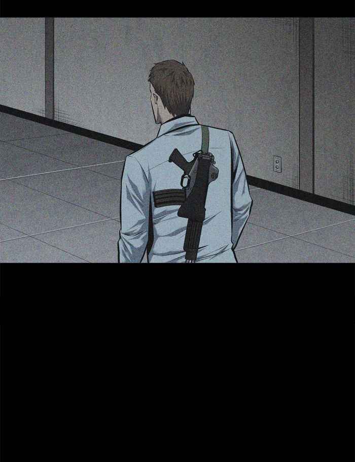 HIVE Chapter 106 - Page 45