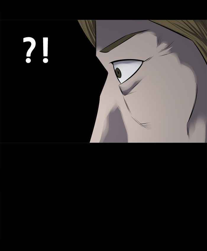 HIVE Chapter 106 - Page 46