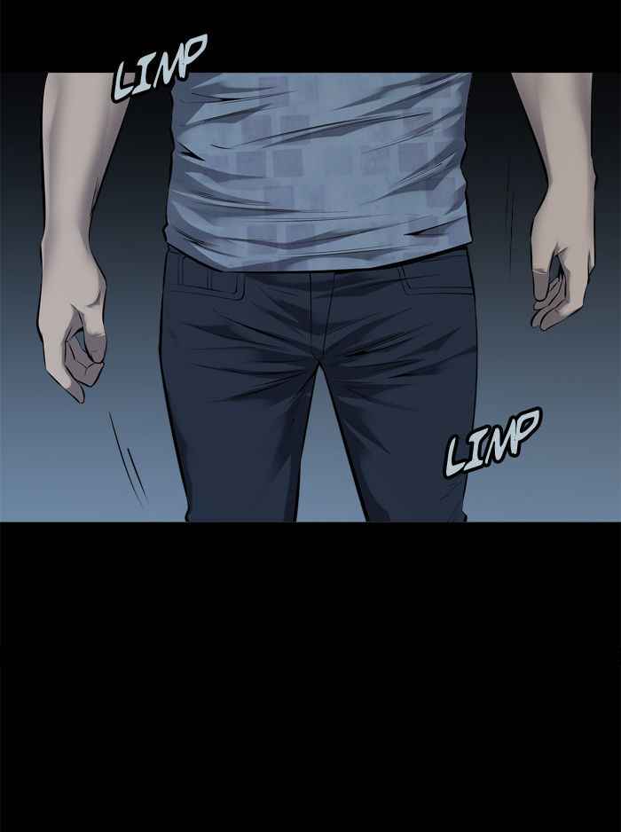 HIVE Chapter 106 - Page 47