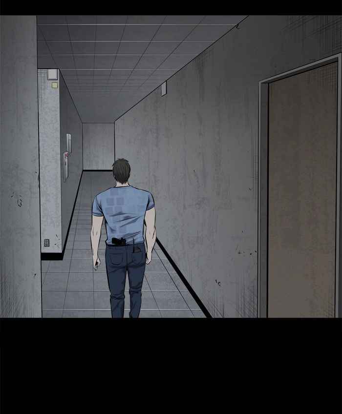 HIVE Chapter 106 - Page 48