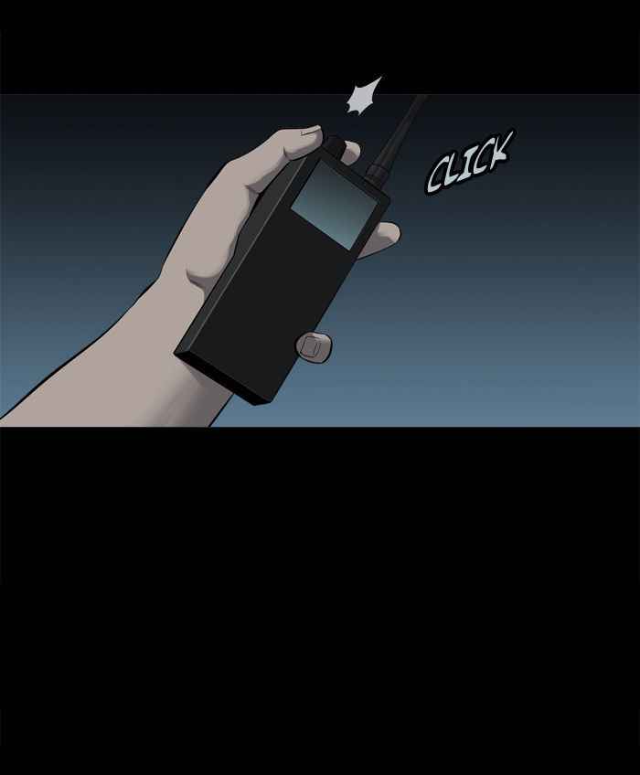 HIVE Chapter 106 - Page 52