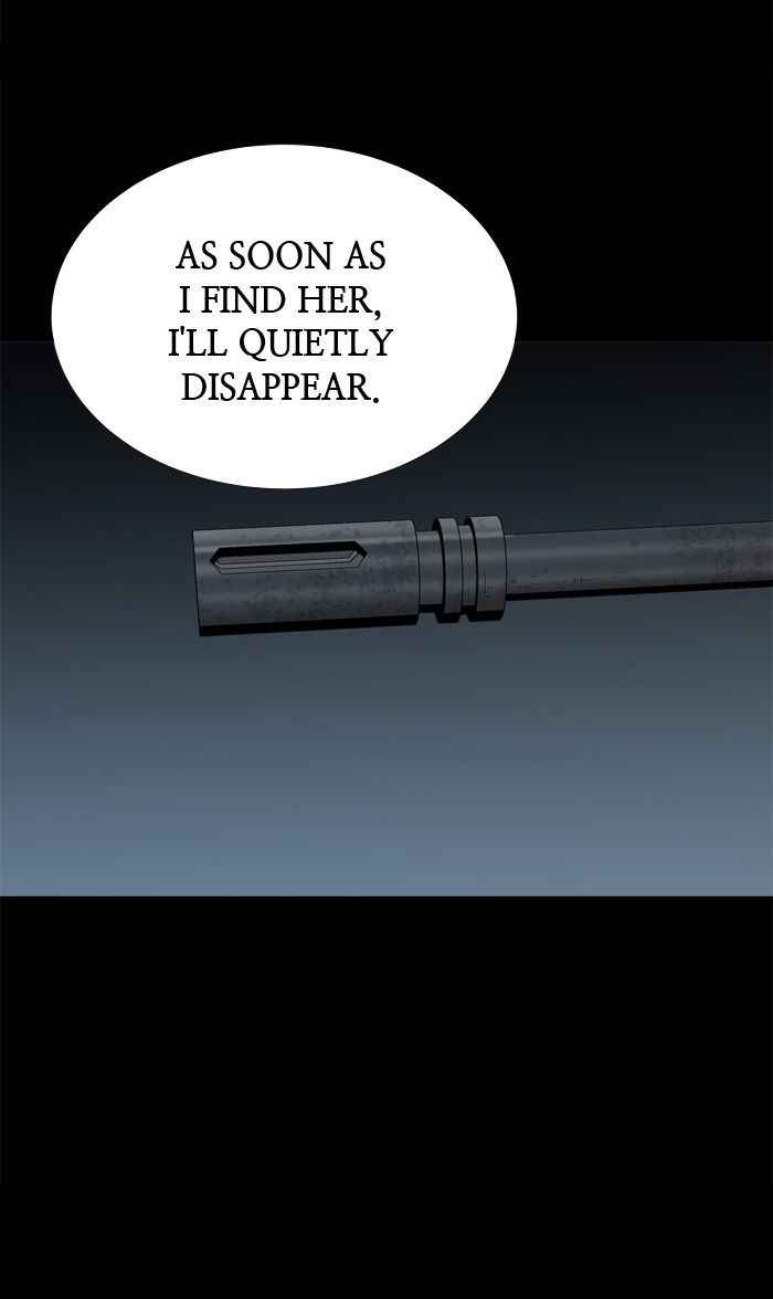 HIVE Chapter 106 - Page 57