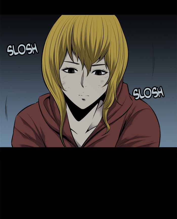 HIVE Chapter 106 - Page 6