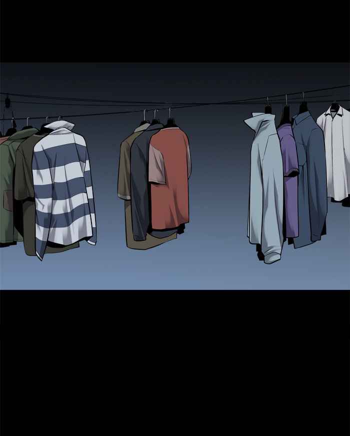 HIVE Chapter 106 - Page 7