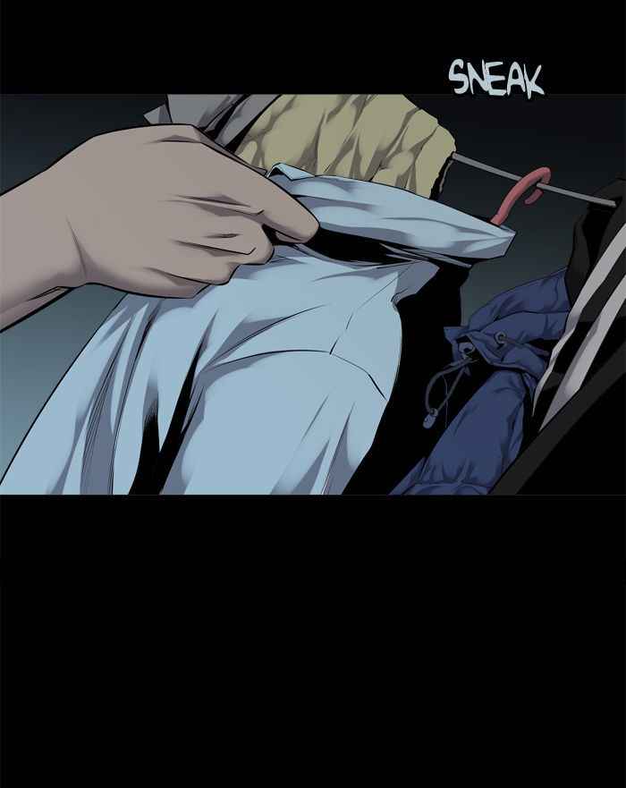 HIVE Chapter 106 - Page 8