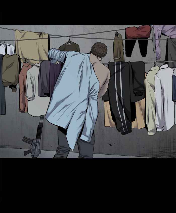 HIVE Chapter 106 - Page 9