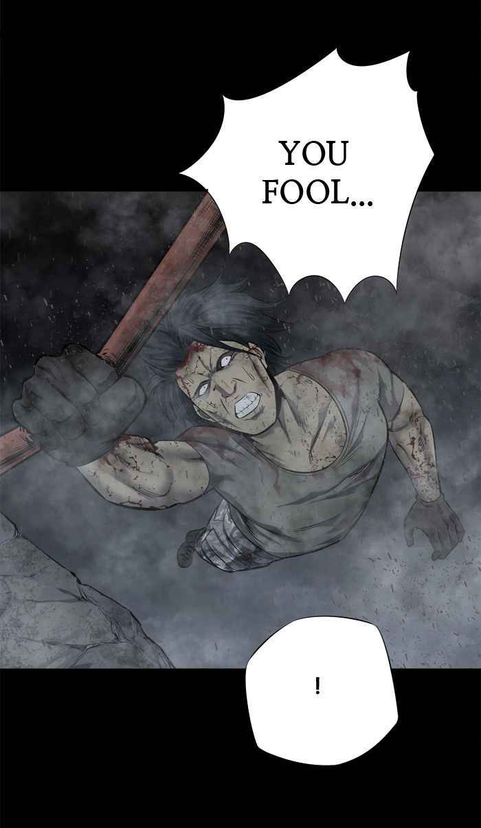 HIVE Chapter 107 - Page 13