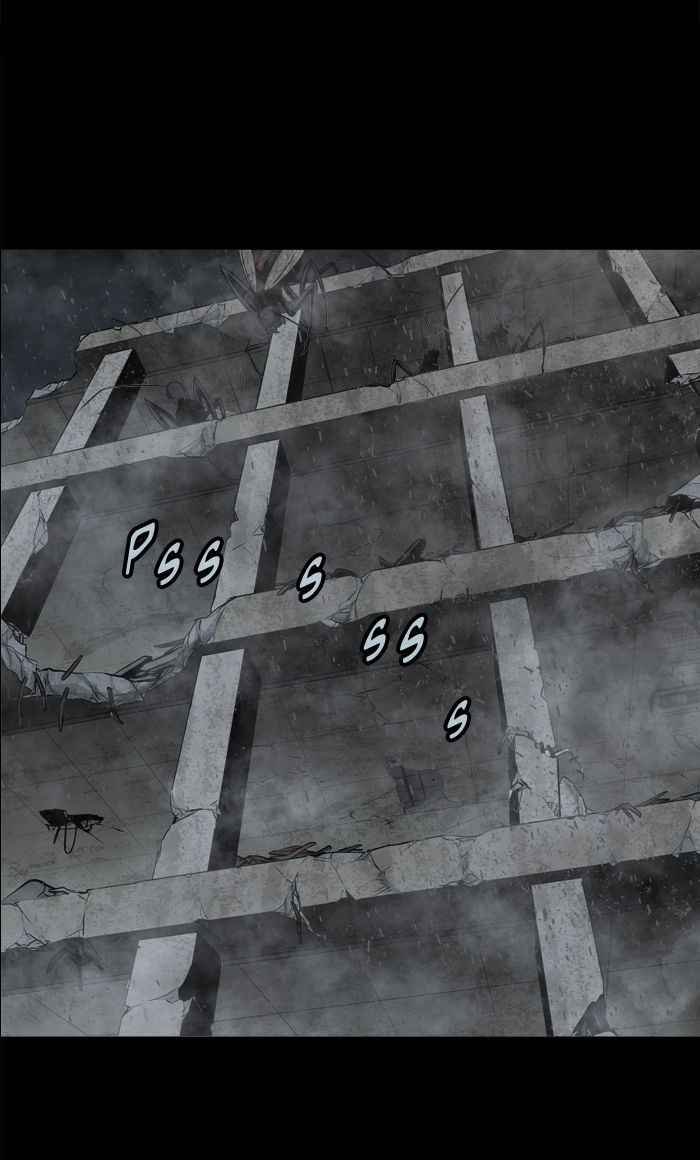 HIVE Chapter 107 - Page 14