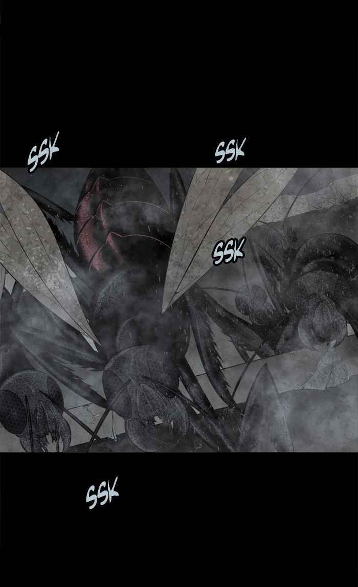 HIVE Chapter 107 - Page 15