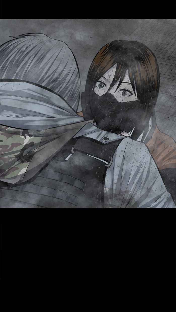 HIVE Chapter 107 - Page 21