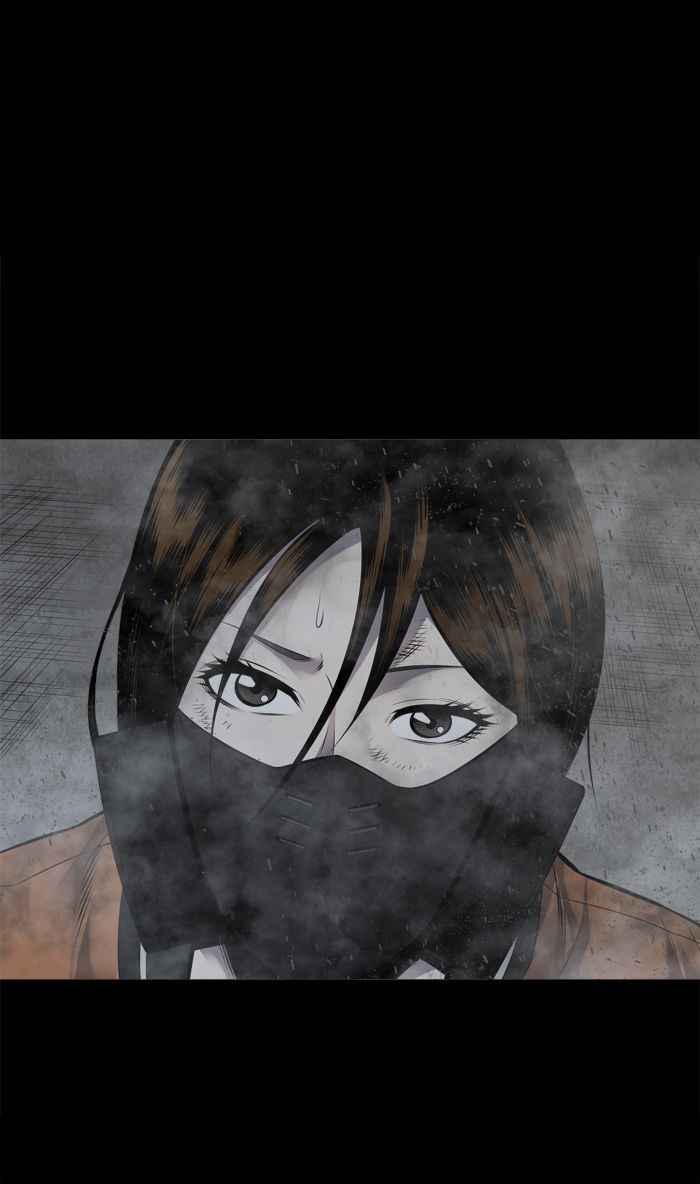 HIVE Chapter 107 - Page 23