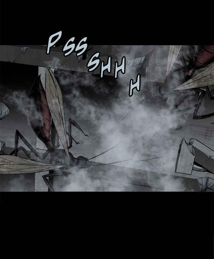 HIVE Chapter 107 - Page 25