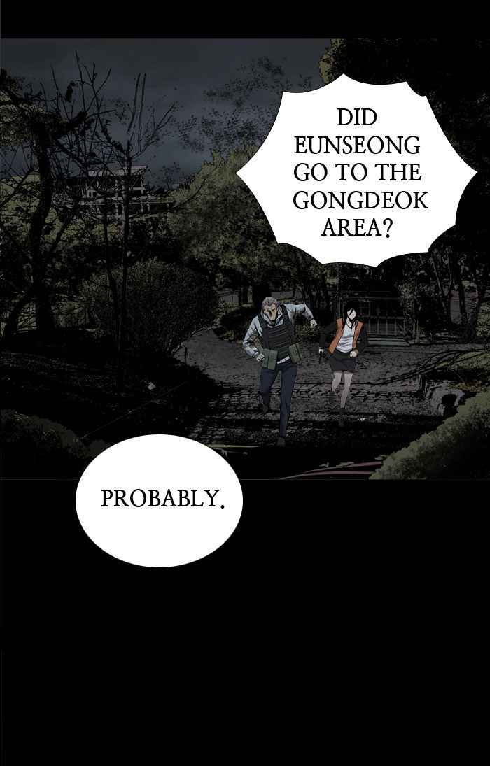 HIVE Chapter 107 - Page 28