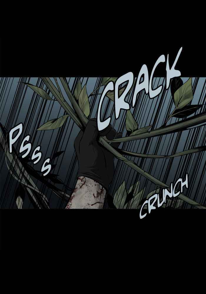 HIVE Chapter 107 - Page 32