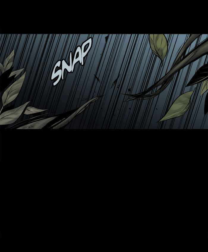 HIVE Chapter 107 - Page 33