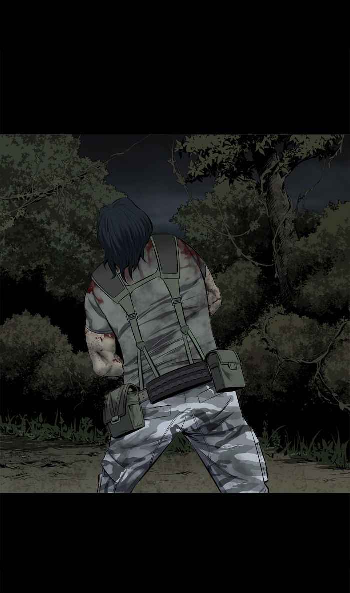 HIVE Chapter 107 - Page 39