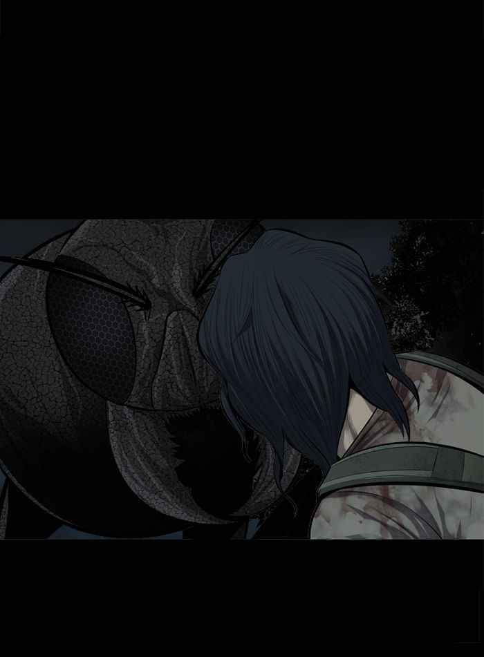 HIVE Chapter 107 - Page 45