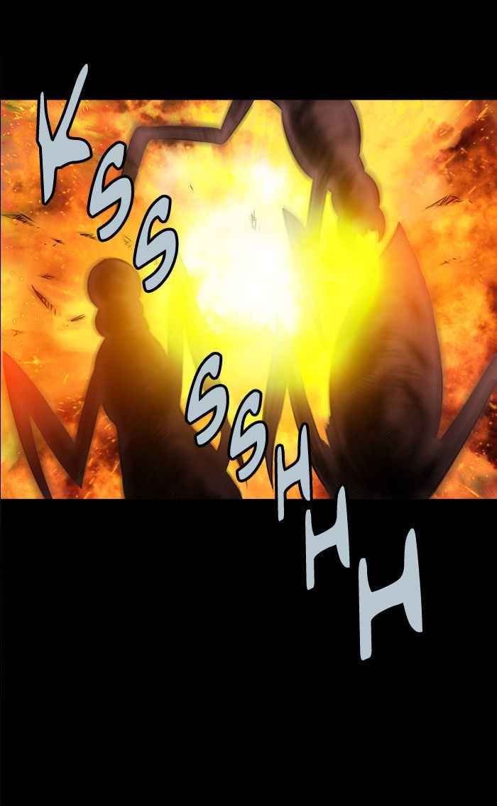 HIVE Chapter 107 - Page 52