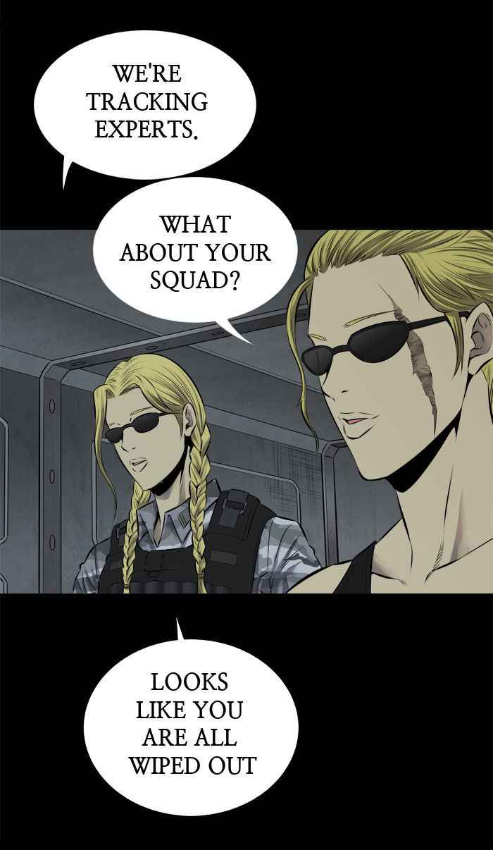 HIVE Chapter 107 - Page 58