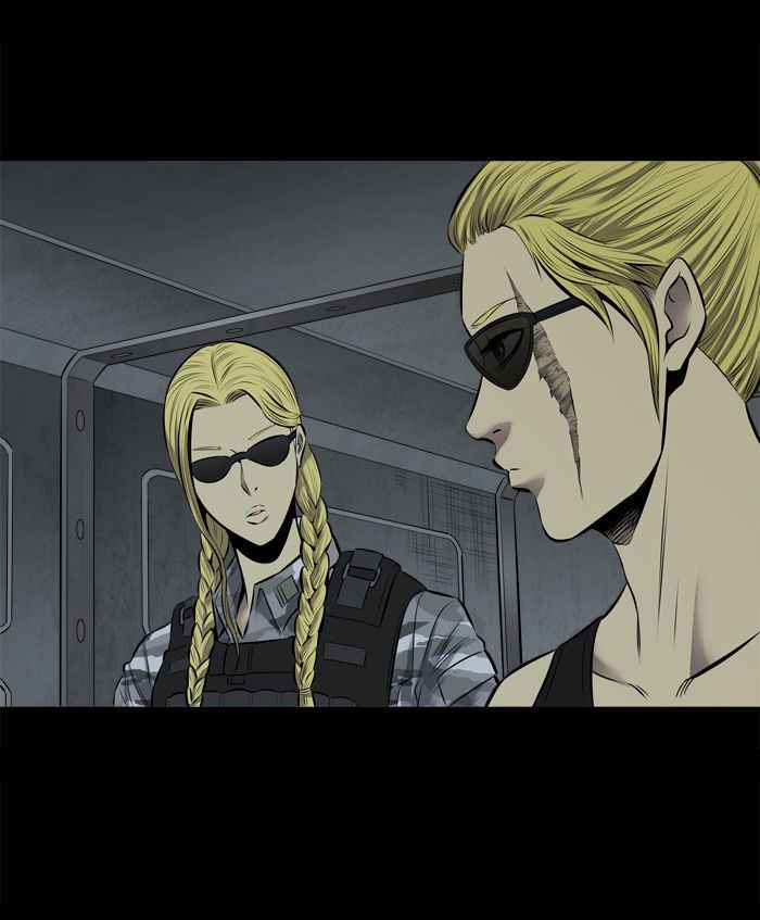 HIVE Chapter 107 - Page 60