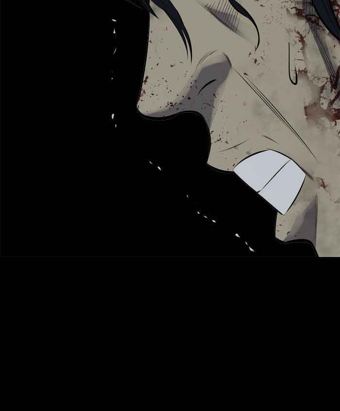 HIVE Chapter 107 - Page 67