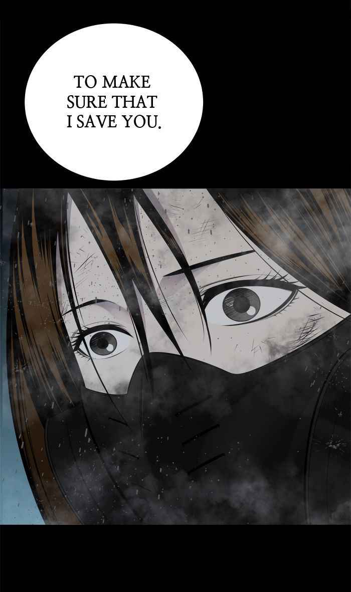 HIVE Chapter 107 - Page 8