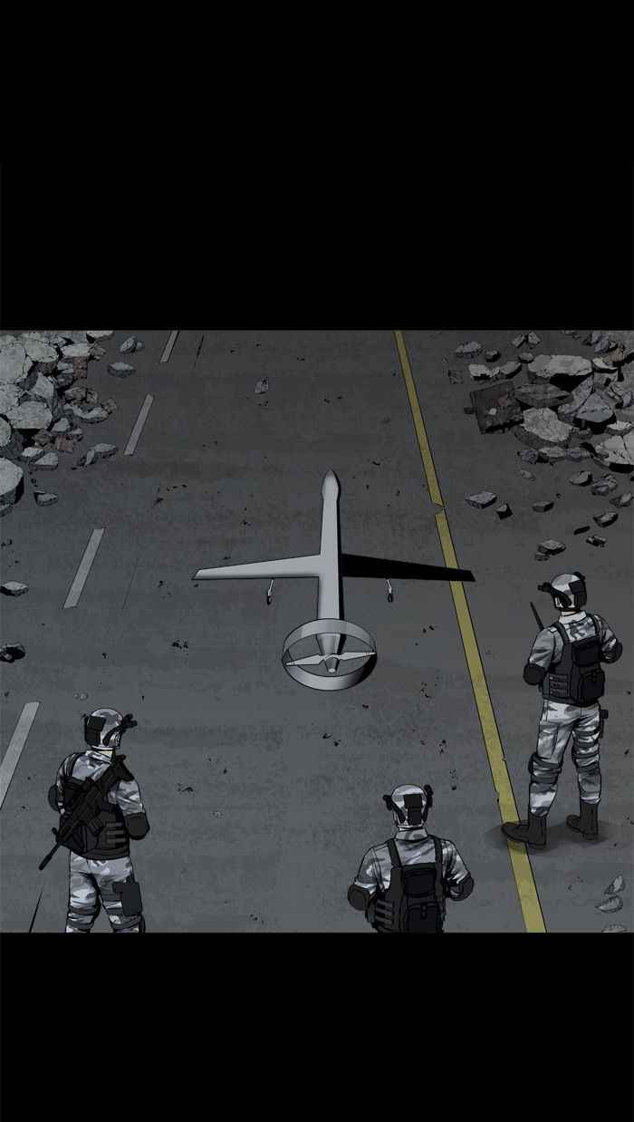 HIVE Chapter 108 - Page 11