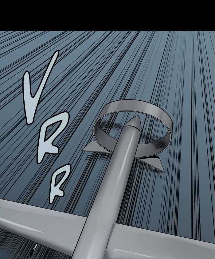 HIVE Chapter 108 - Page 12