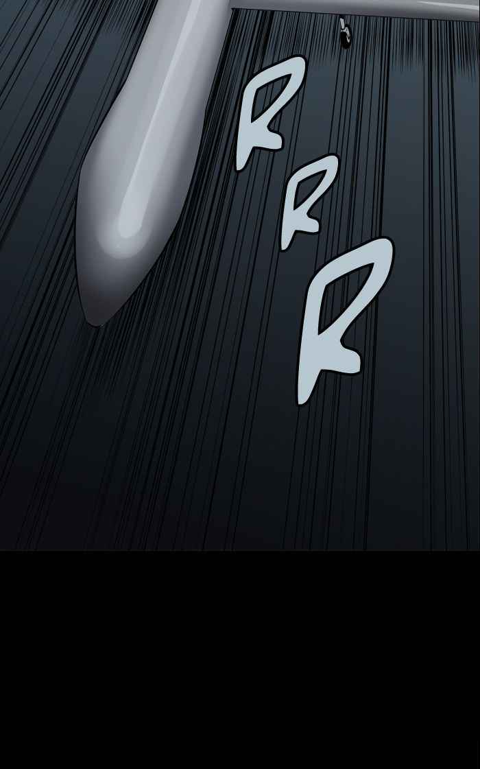 HIVE Chapter 108 - Page 13