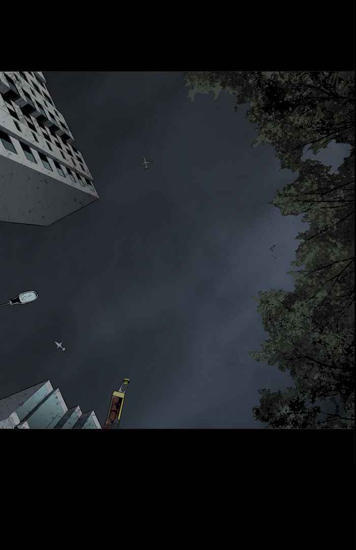 HIVE Chapter 108 - Page 14